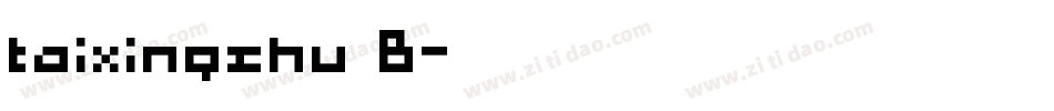 taixingshu B字体转换